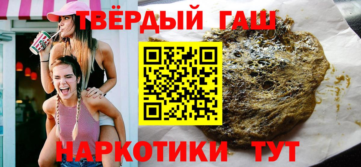 Меф мяу мяу Благодарный