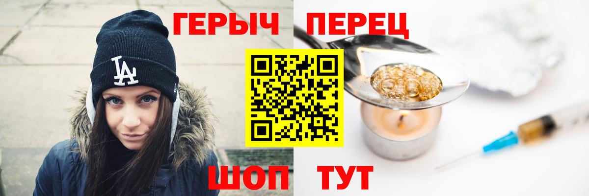 Благодарный  Героин афганец  Вход с VPN 