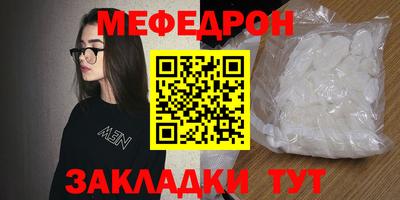 ECSTASY Волгодонск