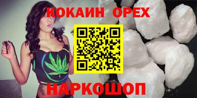 ECSTASY Волгодонск
