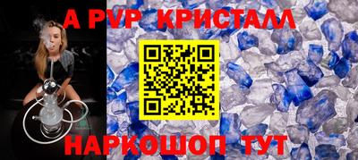ECSTASY Волгодонск