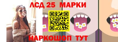 ECSTASY Волгодонск