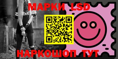 ECSTASY Волгодонск