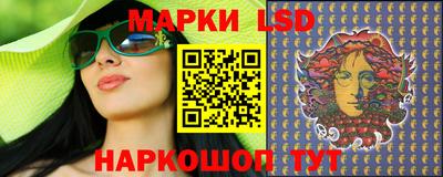 spice Волжский