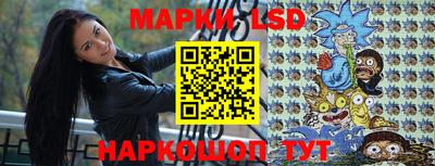 ECSTASY Волгодонск