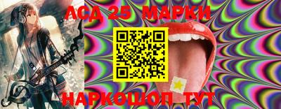 spice Волжский