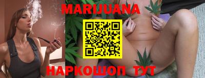тгк Волжск