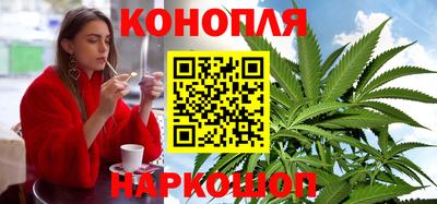 spice Волжский