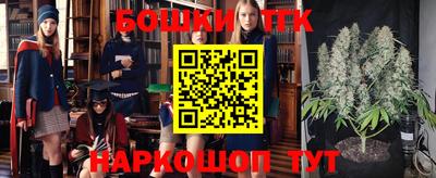 ECSTASY Волгодонск