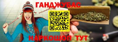 spice Волжский