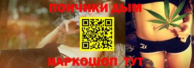 тгк Волжск