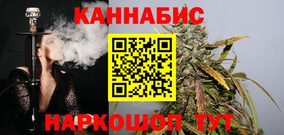 ECSTASY Волгодонск