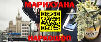 ECSTASY Волгодонск