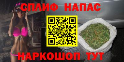 ECSTASY Волгодонск