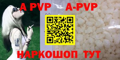ECSTASY Волгодонск