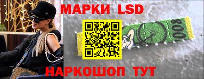 ECSTASY Волгодонск