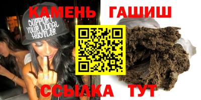 spice Волжский
