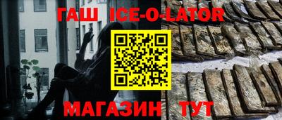 ECSTASY Волгодонск