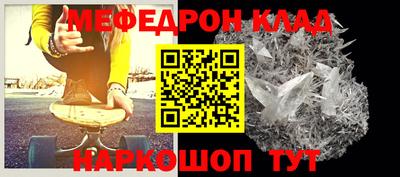 ECSTASY Волгодонск